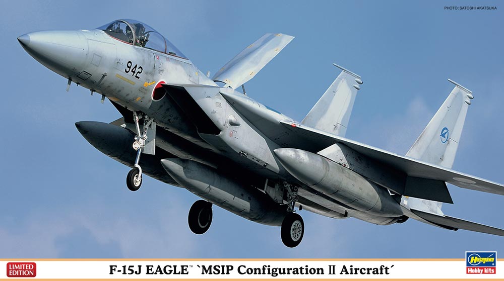 02100  авиация  F-15J 'MSIP Configuration II Aircraft'  (1:72)