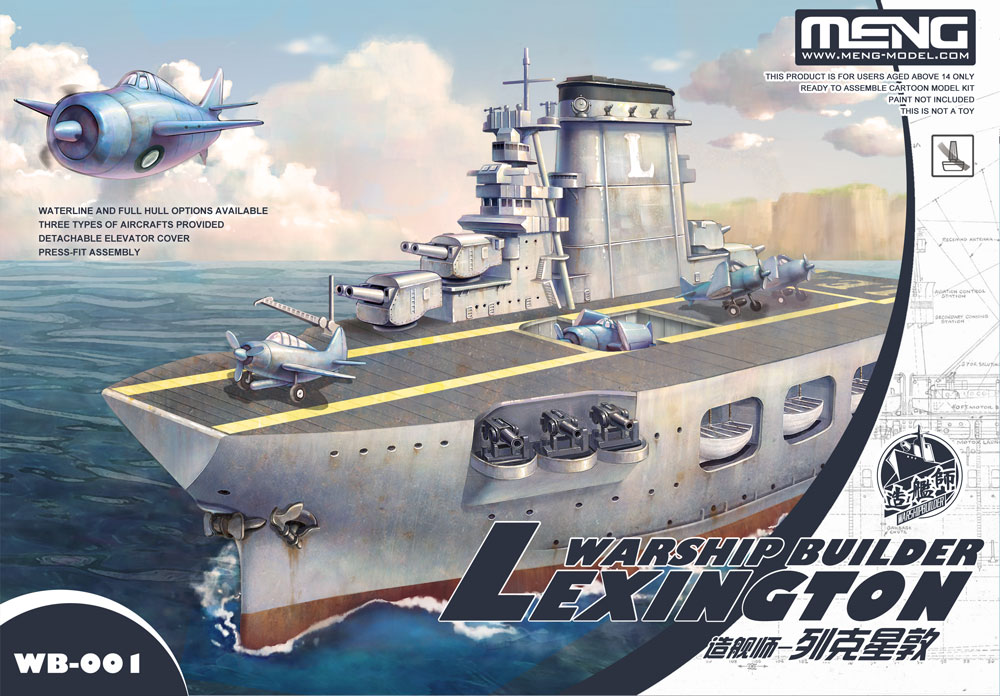 WB-001  флот  Warship builder Aircraft carrier Lexington