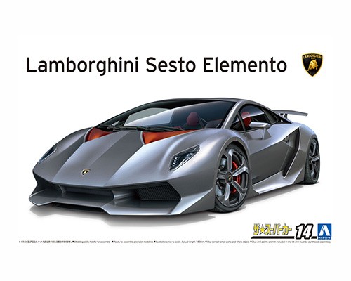 06221  автомобили и мотоциклы  Lamborghini Sesto Elemento '10  (1:24)