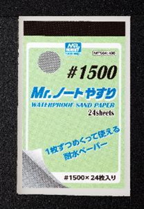 MT-504  ручной инструмент  Mr.Waterproof Sand Paper #1500