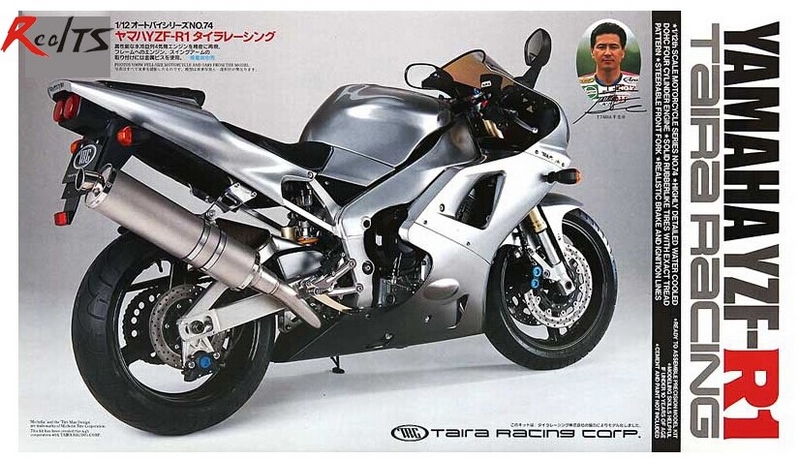 14074  автомобили и мотоциклы  Yamaha YZF-R1 Taira Racing (1:12)