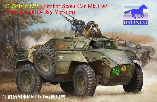 CB35016  техника и вооружение  Humber Scout Car Mk.I w/Twins K-Gun (D-Day Version)  (1:35)