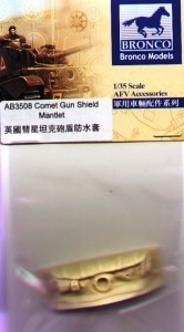 AB3508  дополнения из смолы  Comet Gun Shield Mantlet (1:35)