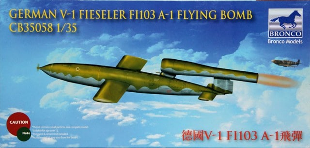 CB35058  авиация  German V-1 Fieseler Fi103 A-1 Flying Bomb  (1:35)