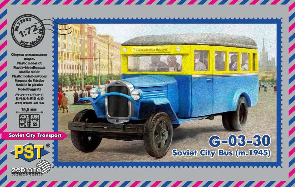 72083  техника и вооружение  G-03-30 Soviet city bus (m.1945)  (1:72)