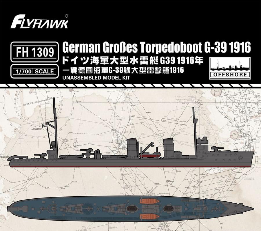 FH1309  флот  German Großes Torpedoboot G-39 1916  (1:700)