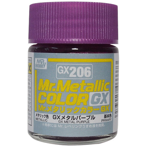 GX206  краска 18мл  Metal Purple