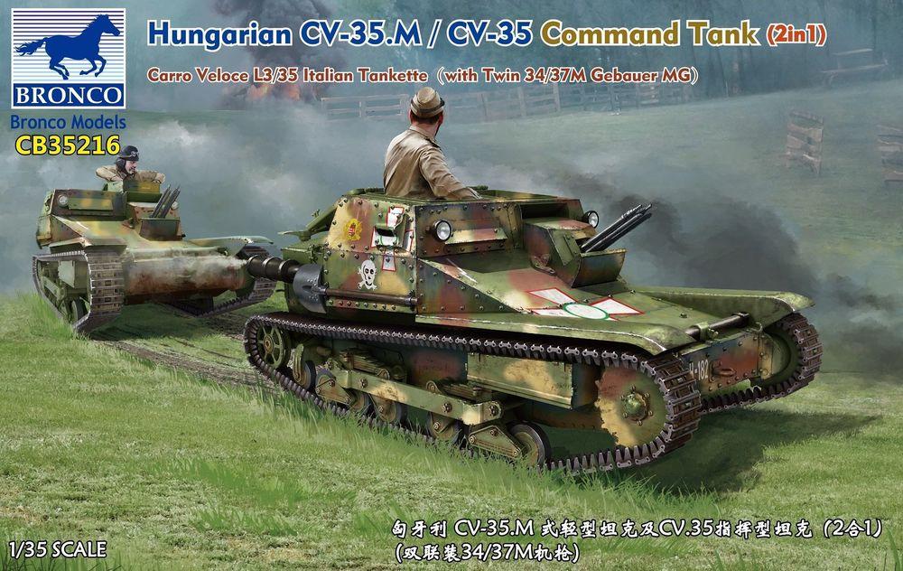CB35216  техника и вооружение  Hungarian CV-35.M/CV-35 CommandTankCarroVeloce L3/35 Italian  (1:35)