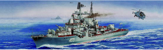 03612  флот  Sovremenny Class Destroyer Type 956  (1:200)