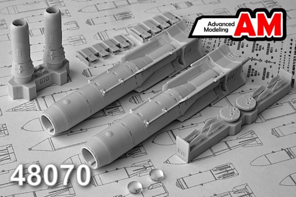 AMC 48070  дополнения из смолы  КАБ-1500Кр Корректируемая авиационная бомба  (1:48)