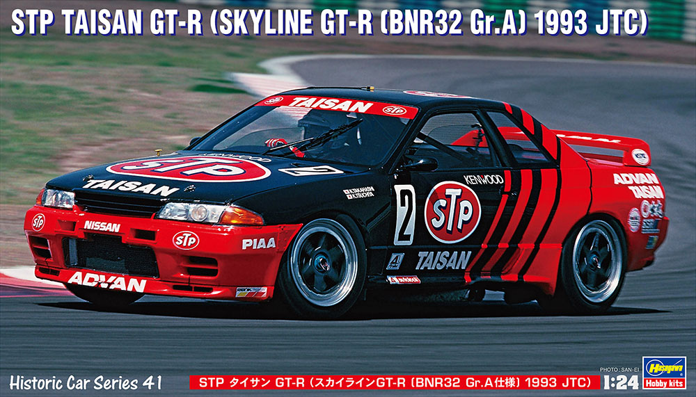 21141  автомобили и мотоциклы  STP Taisan GT-R Skyline GT-R [BNR32 Gr.A] 1993 JTC  (1:24)