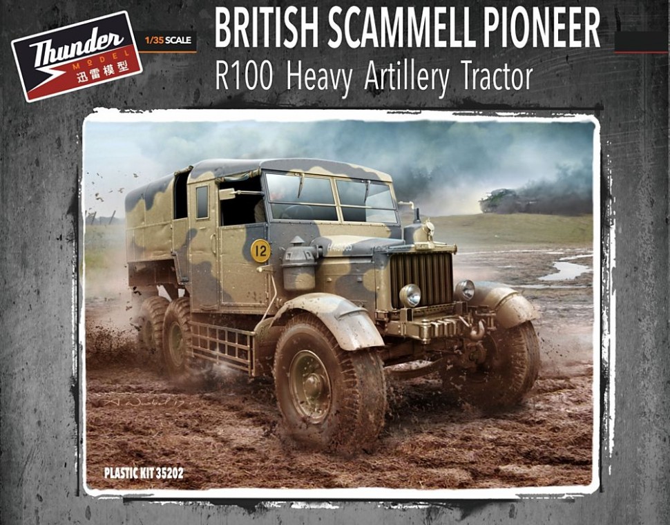 TM35202  техника и вооружение  British Scammell Pioneer R100 Heavy Artillery Tractor  (1:35)