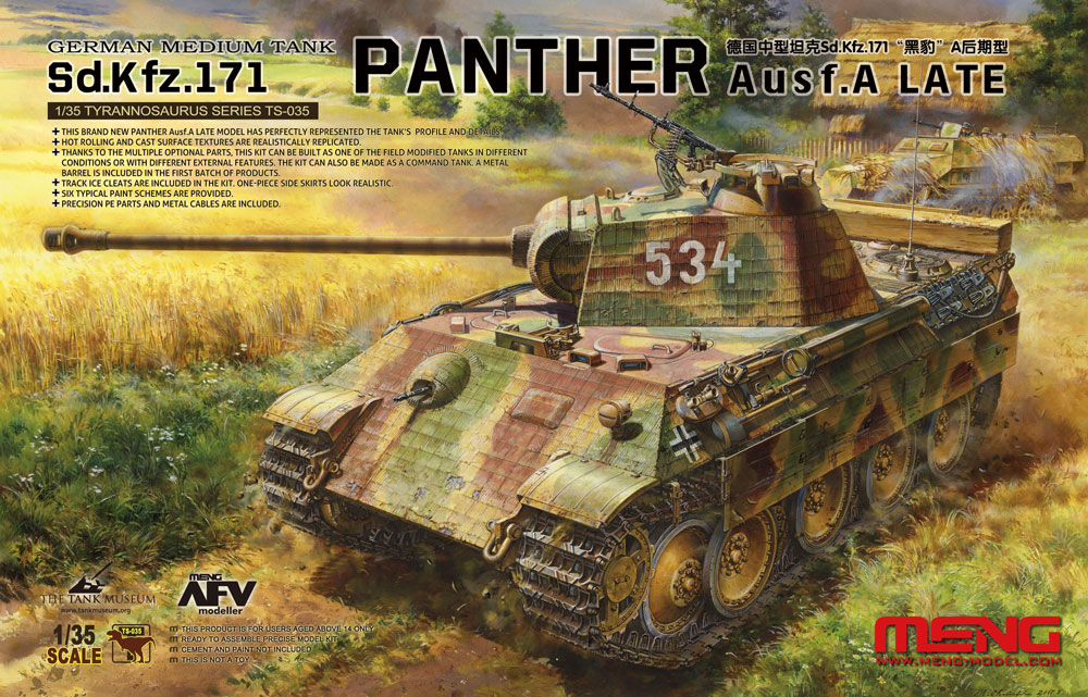 TS-035  техника и вооружение  German Medium Tank Sd.Kfz.171 Panther Ausf. A Late Production  (1:35)