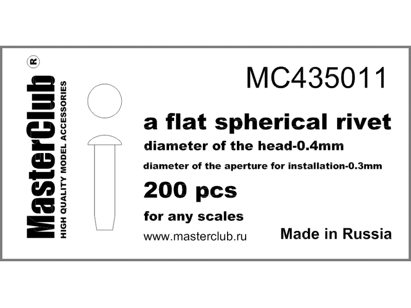 MC435011  дополнения из смолы  Flat spherical rivet 0,4mm  (1:35)