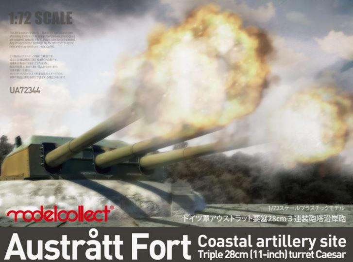 UA72344  техника и вооружение  Austratt fort coastal artillery site triple 28cm turret Caesar (1:72)