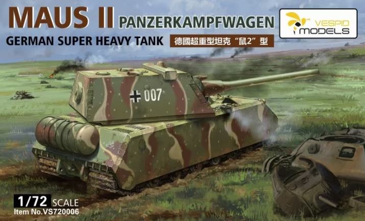 VS720006  техника и вооружение  Panzerkampfwagen Maus II  (1:72)