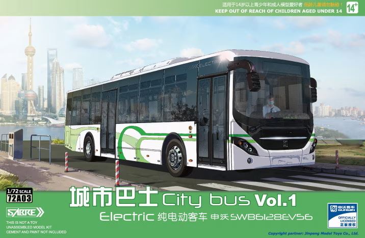 72A03  автомобили и мотоциклы  Electric Citybus Shenwo SWB6128EV56  (1:72)