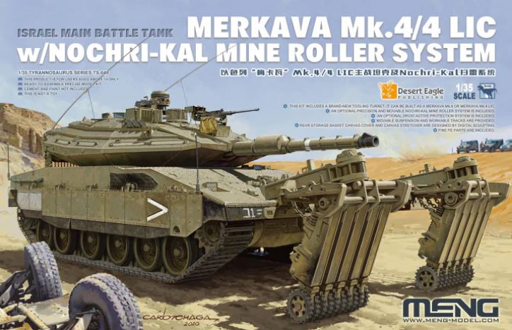 TS-049  техника и вооружение  Israel Main Battle Tank Merkava Mk.4/4LIC w/Nochri-Ka Roller  (1:35)