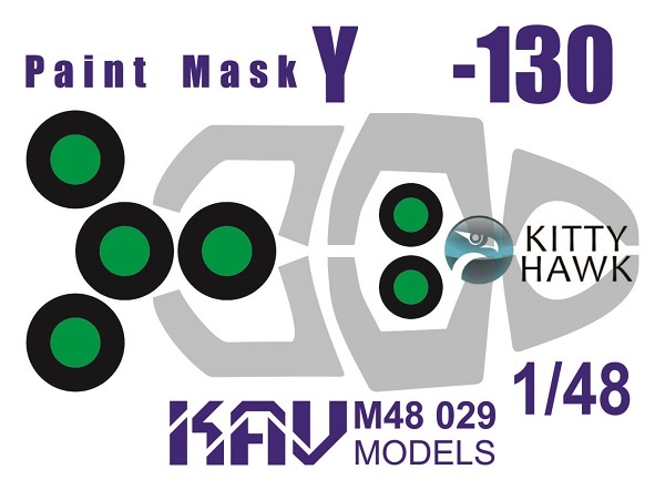 KAV M48 029  инструменты для работы с краской  Окрасочная маска Я-130 (Kitty Hawk)  (1:48)