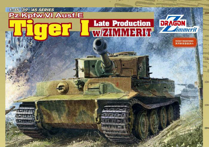 6383  техника и вооружение   Pz.Kpfw.VI Ausf.E Tiger I Late Production w/Zimmerit (1:35)
