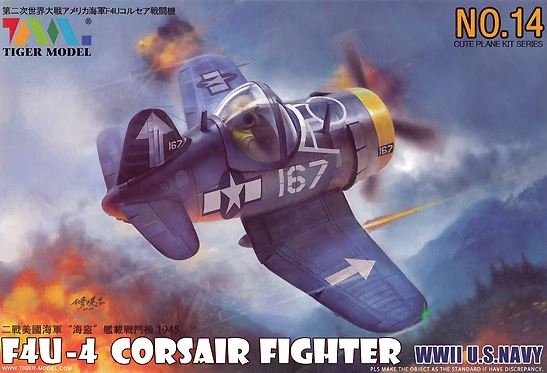 114  авиация  F4U-4 Corsair Fighter WWII U.S.Navy