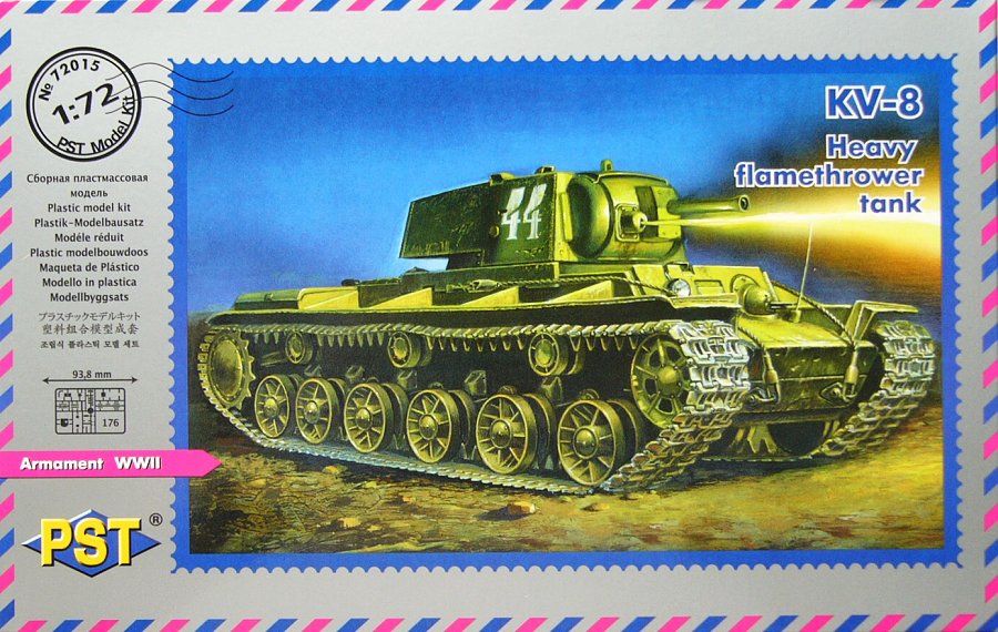 72015  техника и вооружение  KV-8 (1:72)