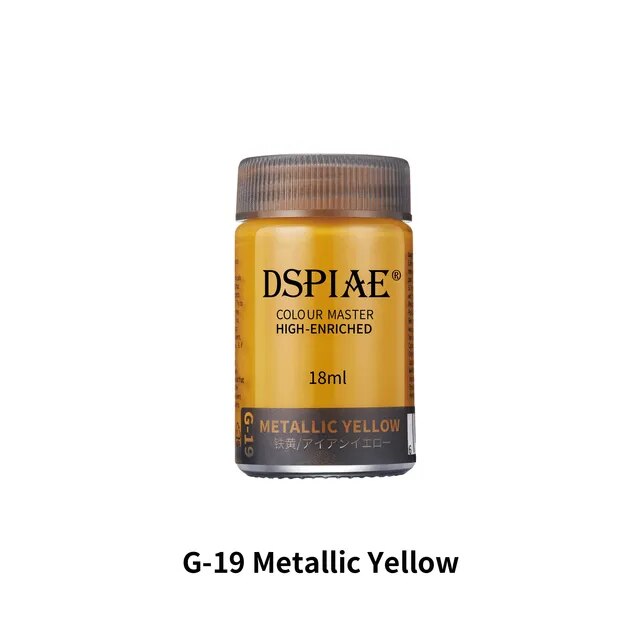 G-19  краска  18мл Metallic Yellow