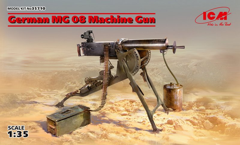 35710  наборы для диорам  German MG08 Machine Gun  (1:35)