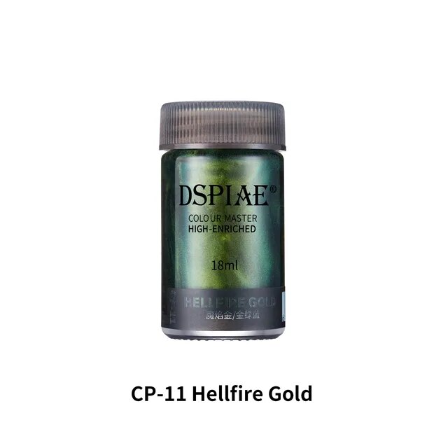 CP-11  краска  18мл Hellfire Gold
