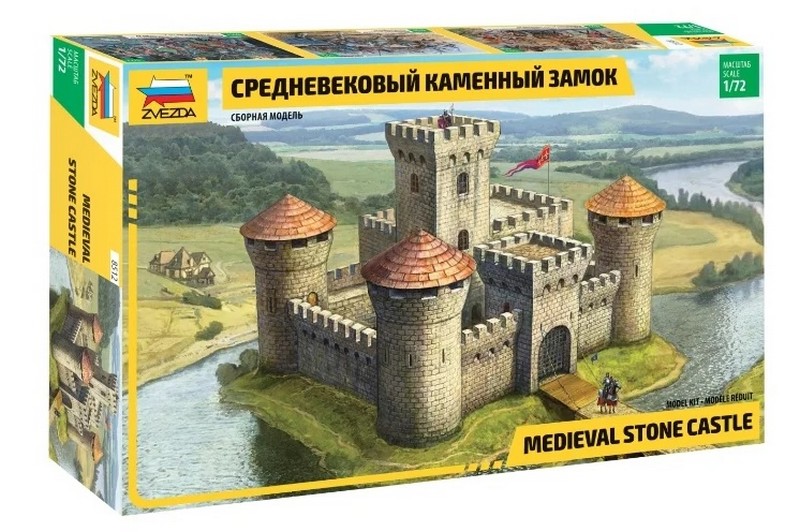8512  наборы для диорам  Средневековый замок (1:72)