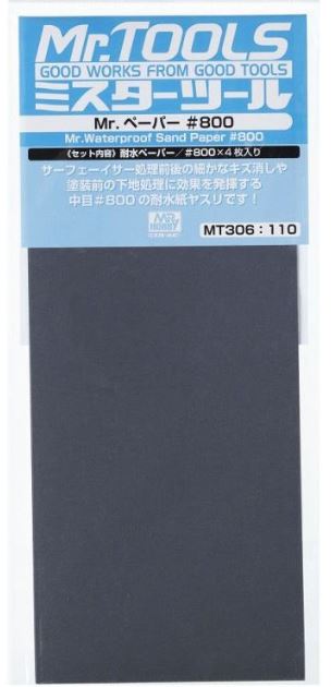 MT-306  ручной инструмент  Наждачная бумага Mr.Waterproof Sand Paper: #800