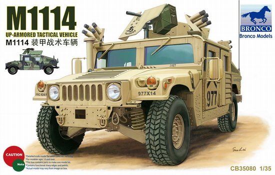 CB35080  техника и вооружение  M1114 Hummer (1:35)