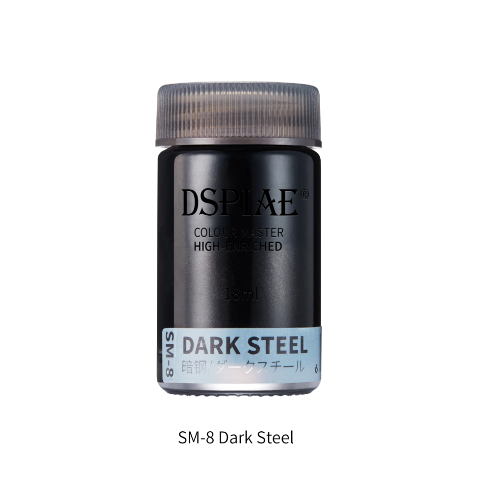 SM- 8  краска  18мл Dark Steel