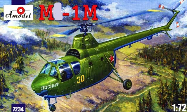 7234  авиация  М-1М  (1:72)