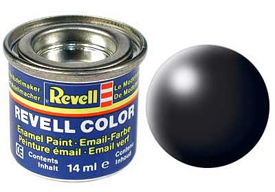 32302  краска  эмаль  Black RAL 9005