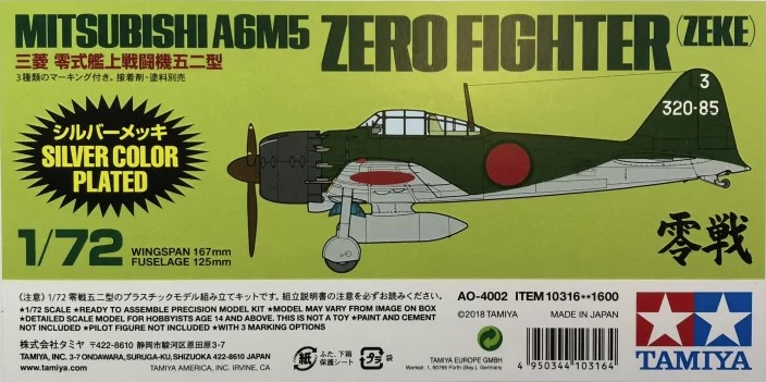 10316  авиация  Mitsubishi A6M5 Zero Fighter (ZEKE)  (1:72)