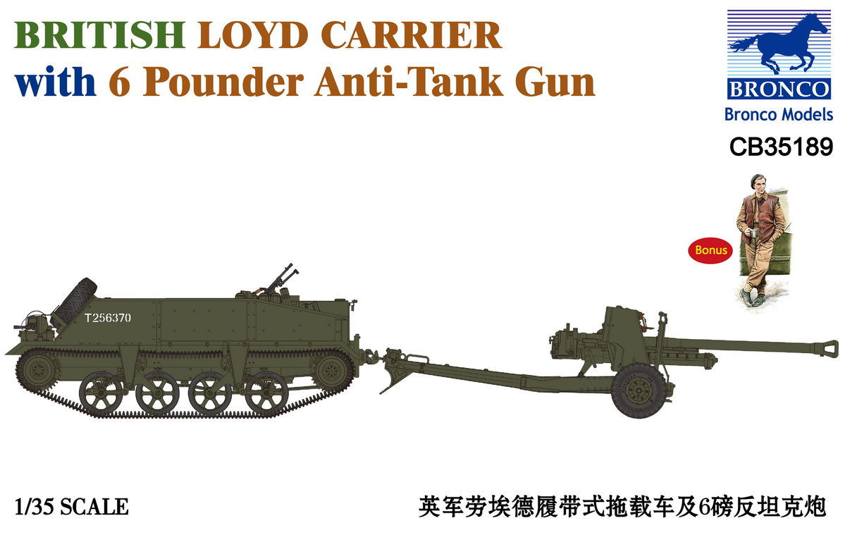 CB35189  техника и вооружение  British Loyd Carrier with 6 Pounder Anti-Tank Gun  (1:35)