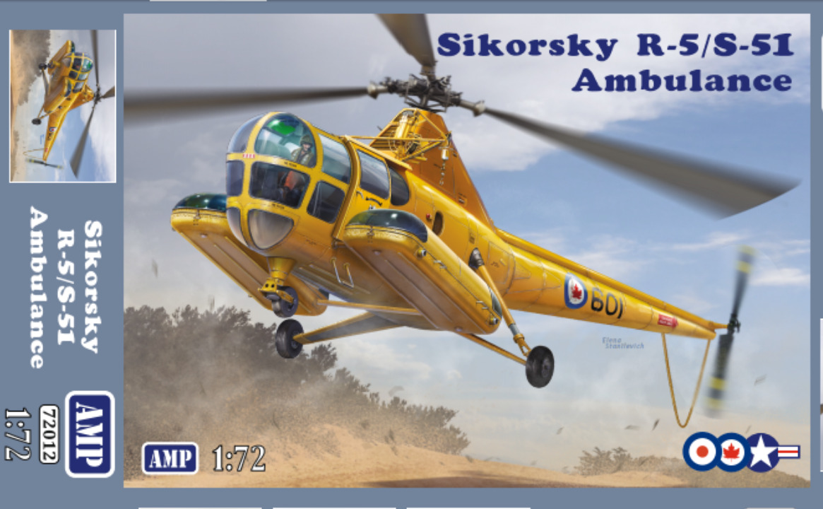 72012  авиация  Sikorsky R-5/S-51 Ambulance  (1:72)