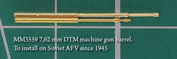 MM3559  стволы металлические  7,62 mm DTM machine gun barrel  (1:35)
