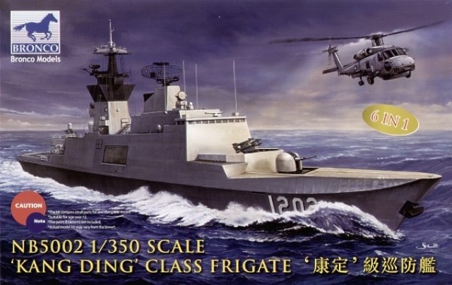 NB5002  флот  Корабль  'Kang Ding' Class Frigate (1:350)
