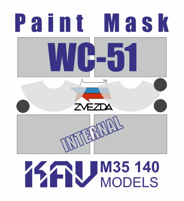 KAV M35 140  инструменты для работы с краской  Окрасочная маска для Dodge WC-51 "3/4"  (1:35)