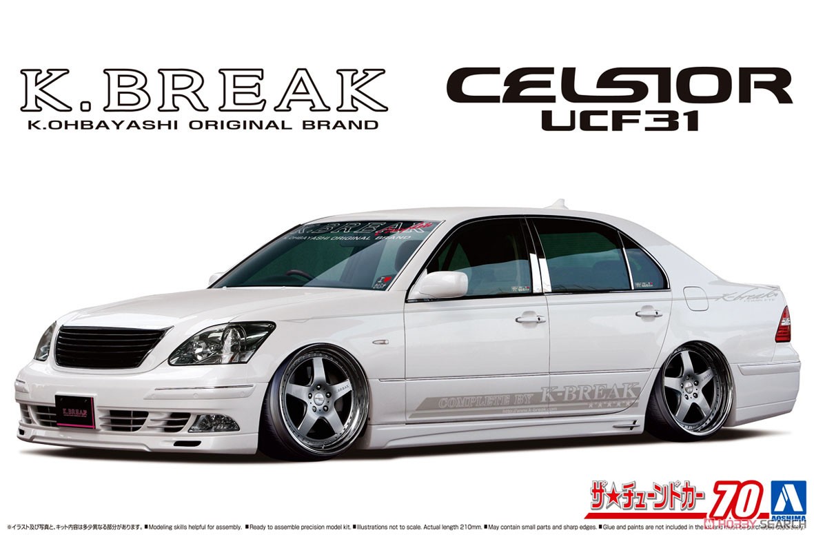 06327  автомобили и мотоциклы  K-BREAK UCF31 Toyota Celsior '03  (1:24)
