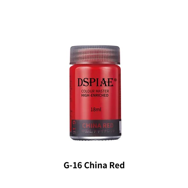 G-16  краска  18мл China Red