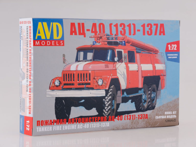 1288AVD  автомобили и мотоциклы  Пожарная автоцистерна АЦ-40(131)-137А  (1:72)