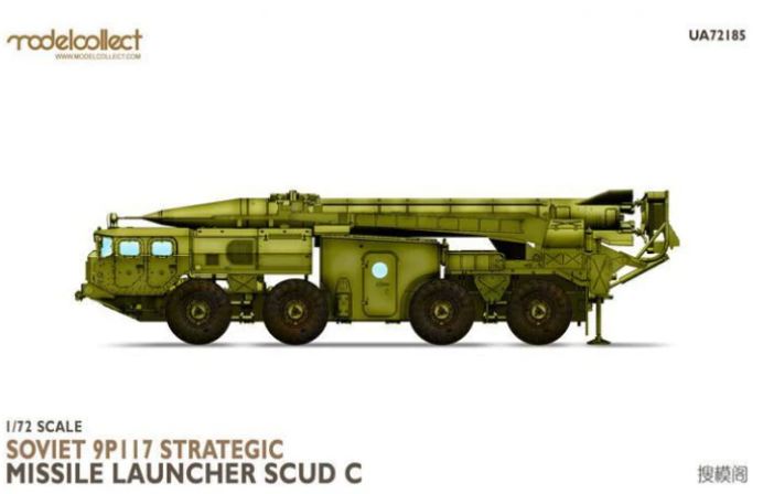 UA72185  техника и вооружение  Soviet 9P117 Strategic Missile Launcher SCUD C  (1:72)