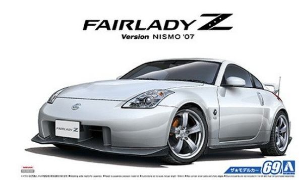 05522  автомобили и мотоциклы  Nissan Fairlady Z Version ST Nismo '07  (1:24)