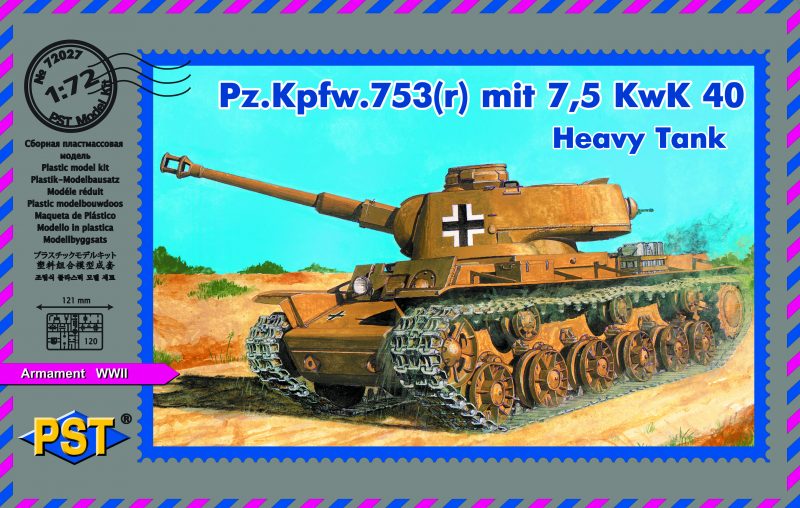 72027  техника и вооружение  Pz.Kpfw. 753(r) (1:72)