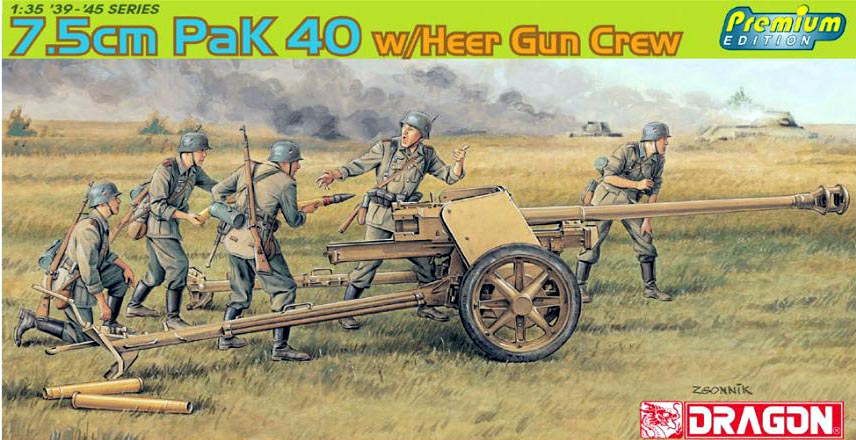 6433  техника и вооружение  пушка  с расчетом 7,5 см. Pak 40 (1:35)