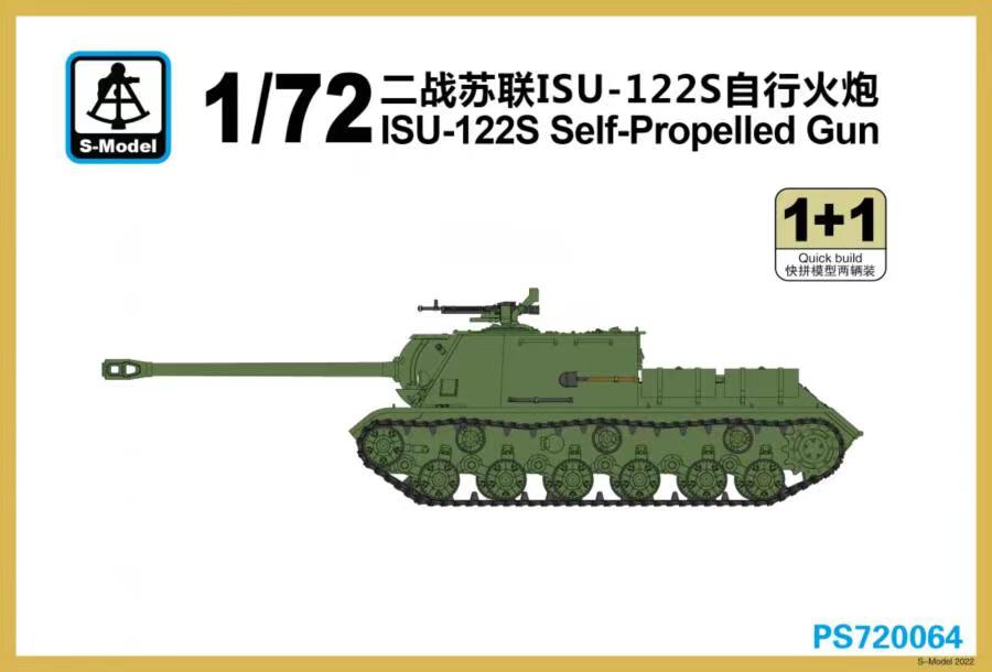 PS720064  техника и вооружение  ISU-122S 1+1 Quickbuild  (1:72)