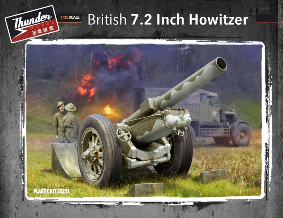 TM35211  техника и вооружение  Гаубица British 7.2 Inch Howitzer  (1:35)